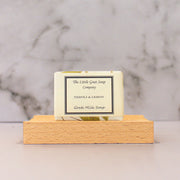 Neroli Lemon 8g